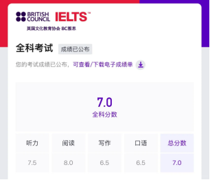 李欣